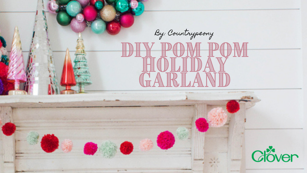 Colorful Pom-Pom Holiday Garland- DIY