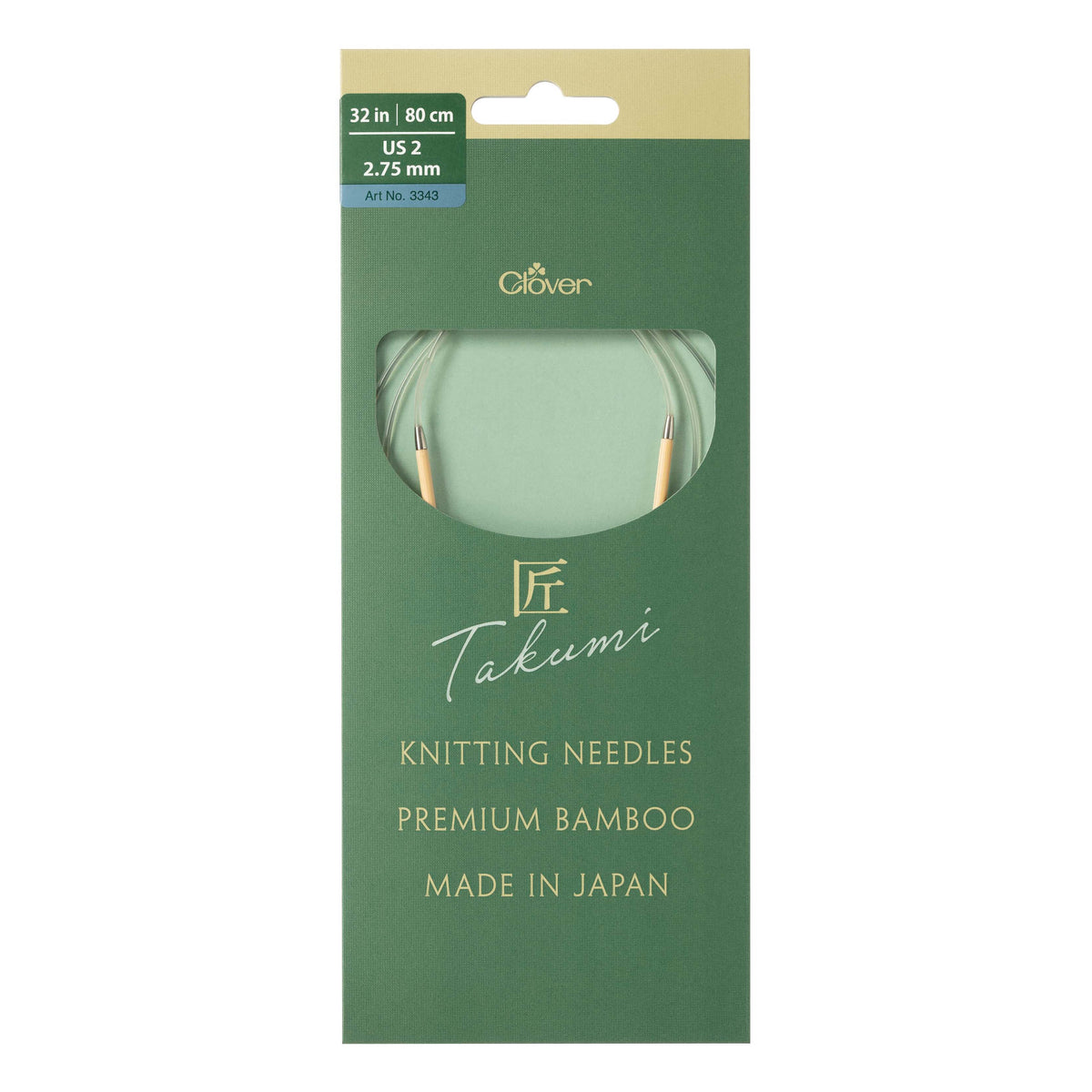 3343_Circular_Knitting_Needles