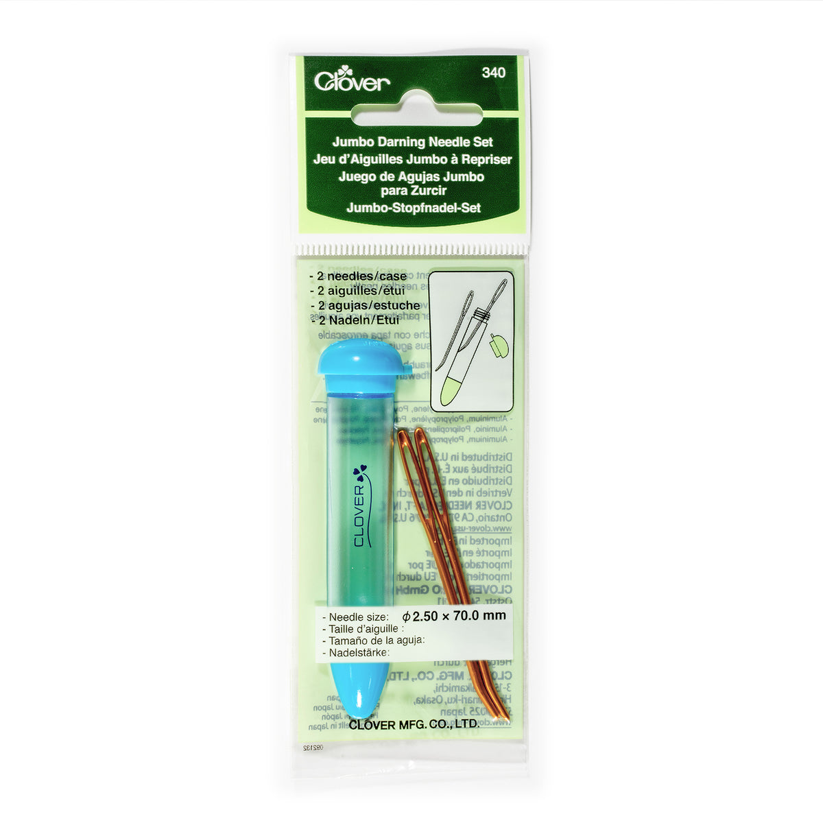 Jumbo Darning Needle Set – Clover Needlecraft, Inc.