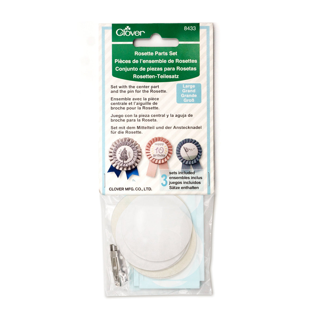 Rosette Parts Set (Large) | Clover – Clover Needlecraft, Inc.