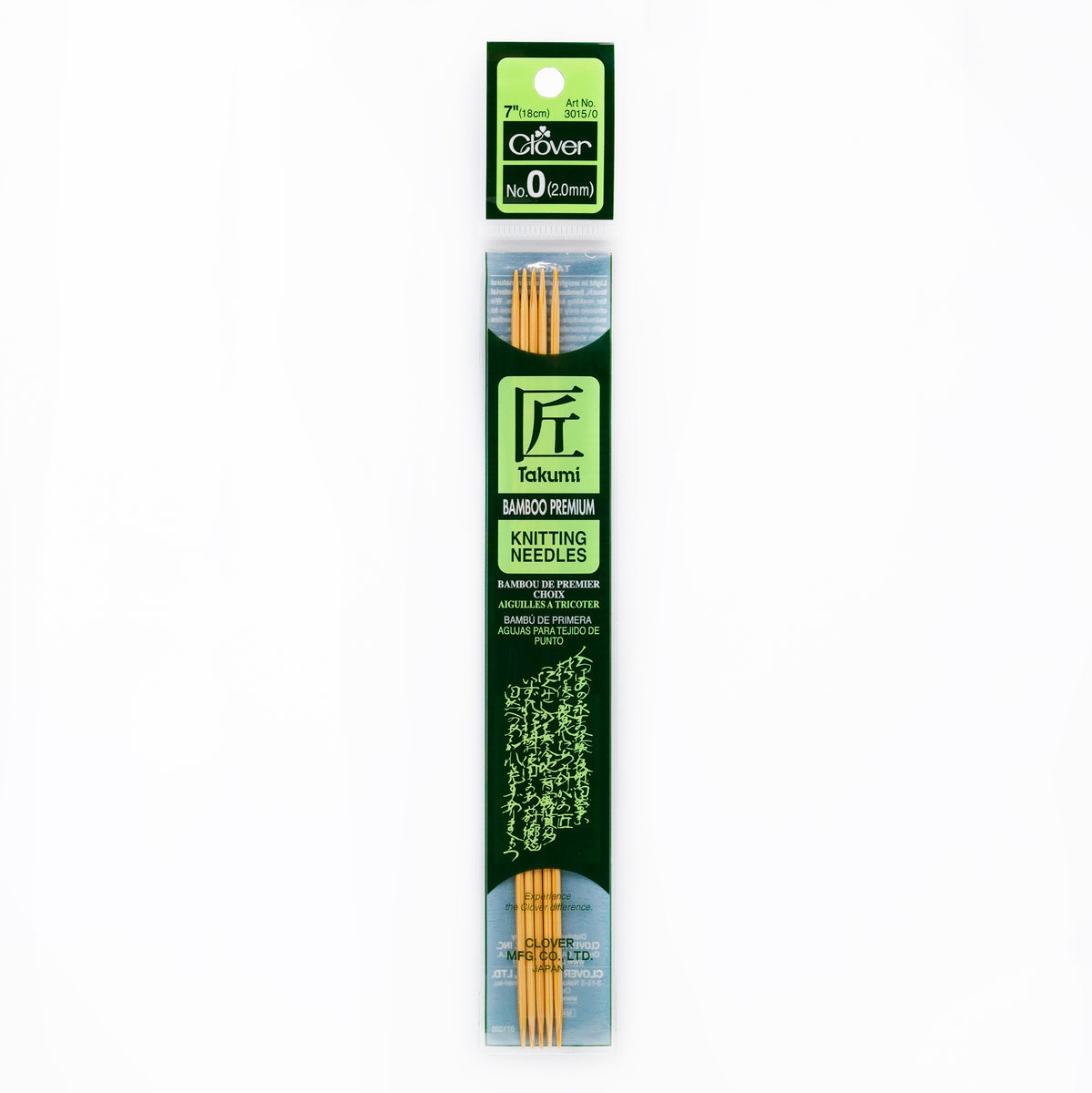 TakumiBambooKN3015-0_1200x1200