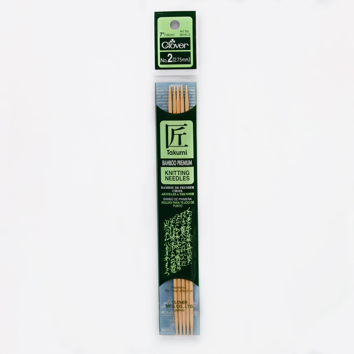 Takumi Bamboo Knitting Needles Double Pointed (7") No. 2 Clover