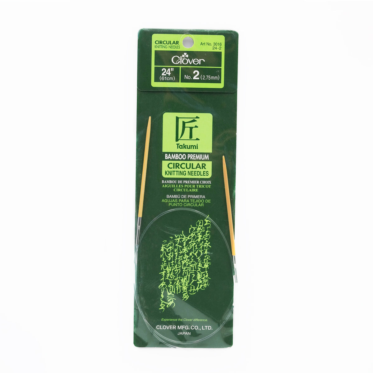 Takumi Bamboo Knitting Needles Circular 24