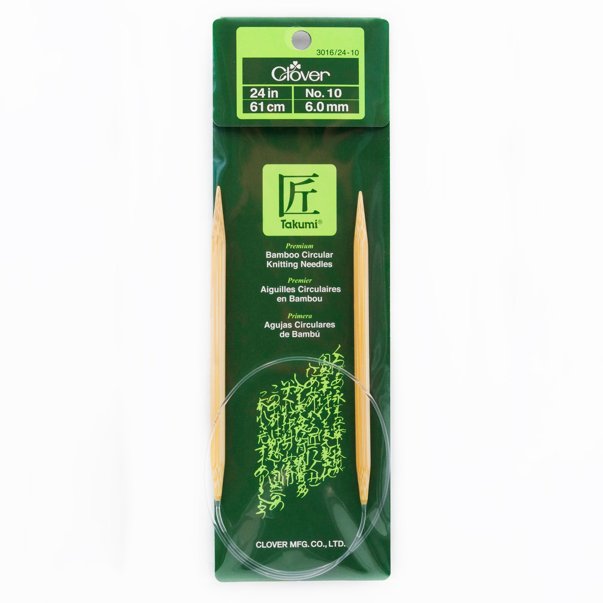 Takumi Bamboo Knitting Needles Circular 24" No. 10 (6.00mm) Clover