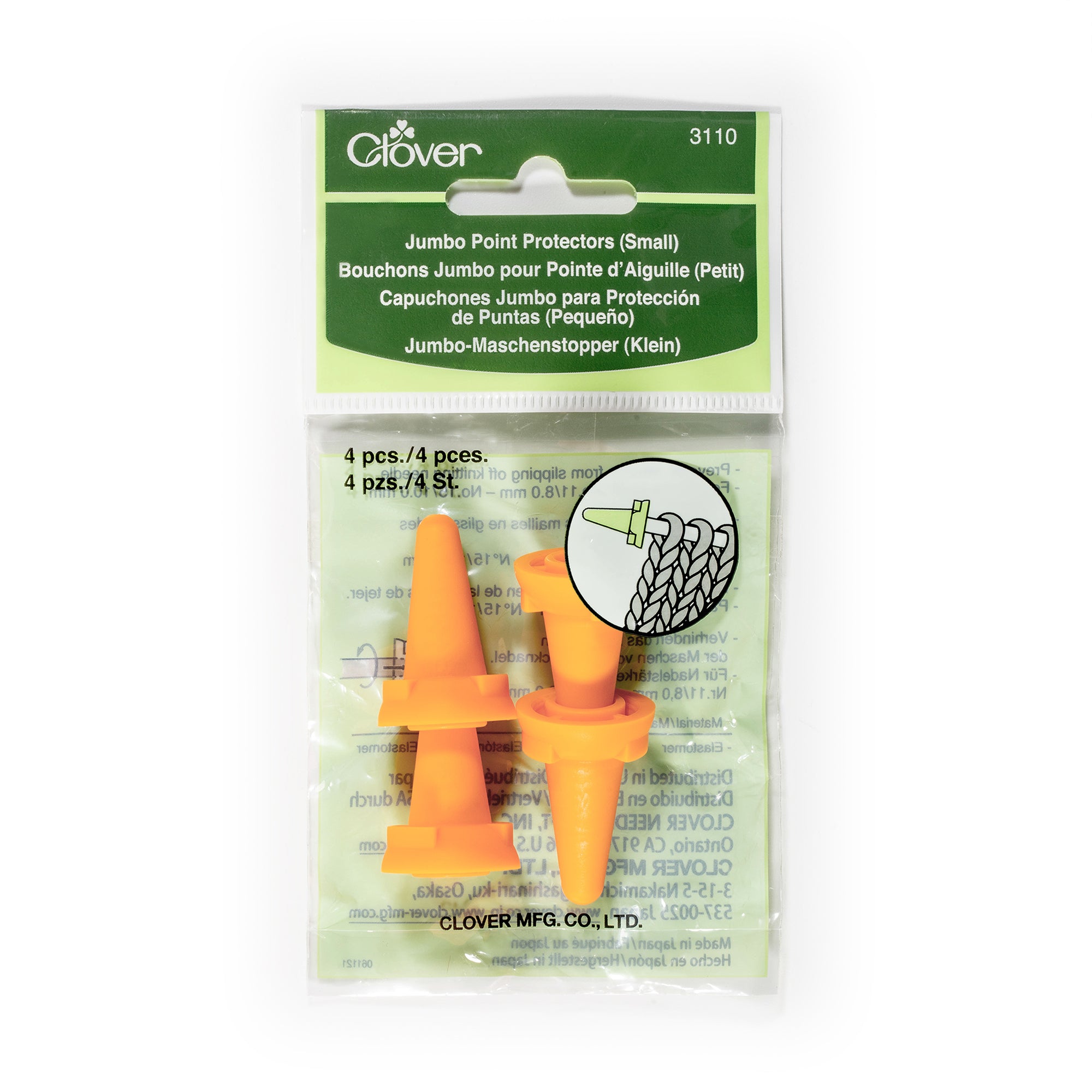 Jumbo Point Protectors (Small) – Clover Needlecraft, Inc.