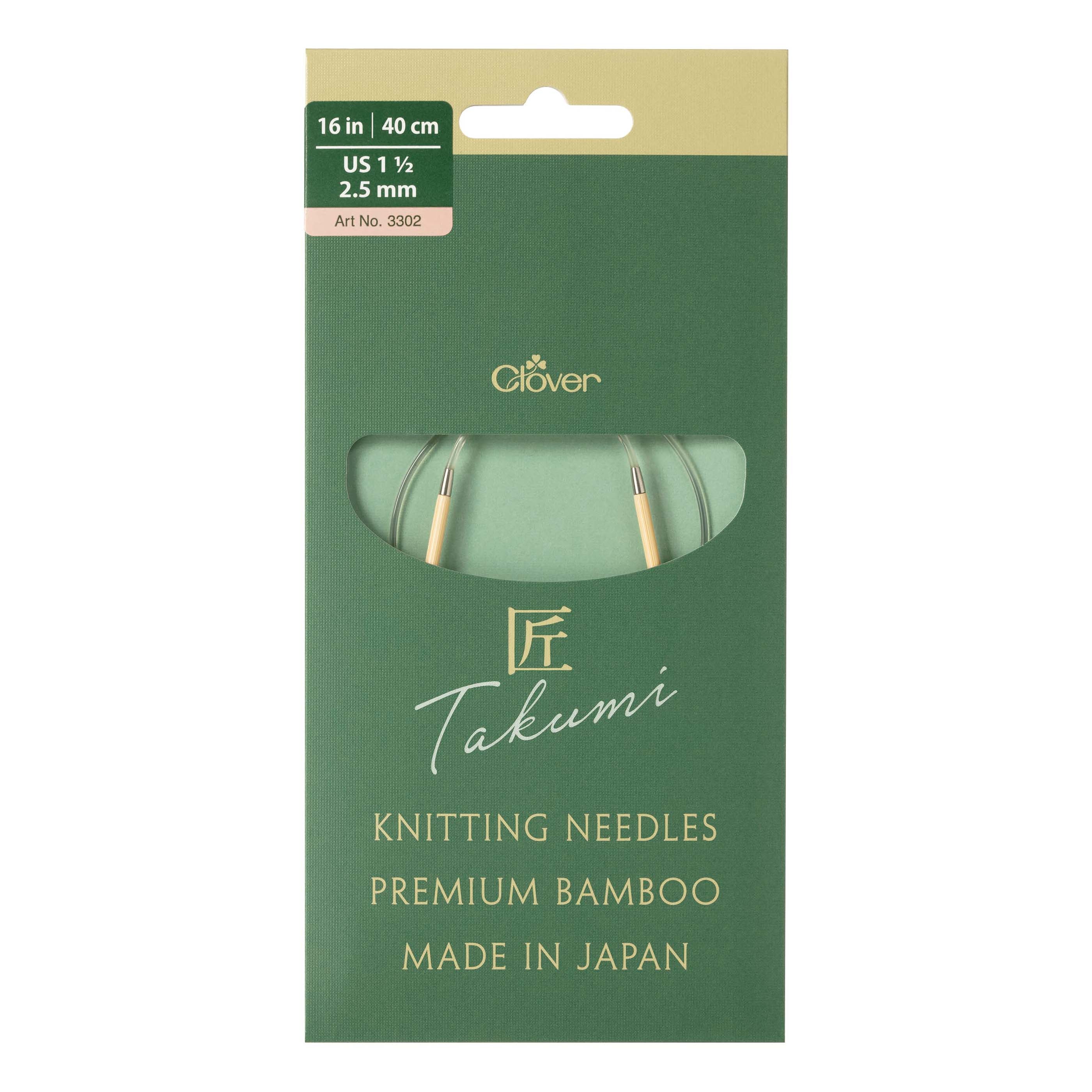Takumi Bamboo Circular Knitting Needles 36-Size 8/5mm - 051221253386