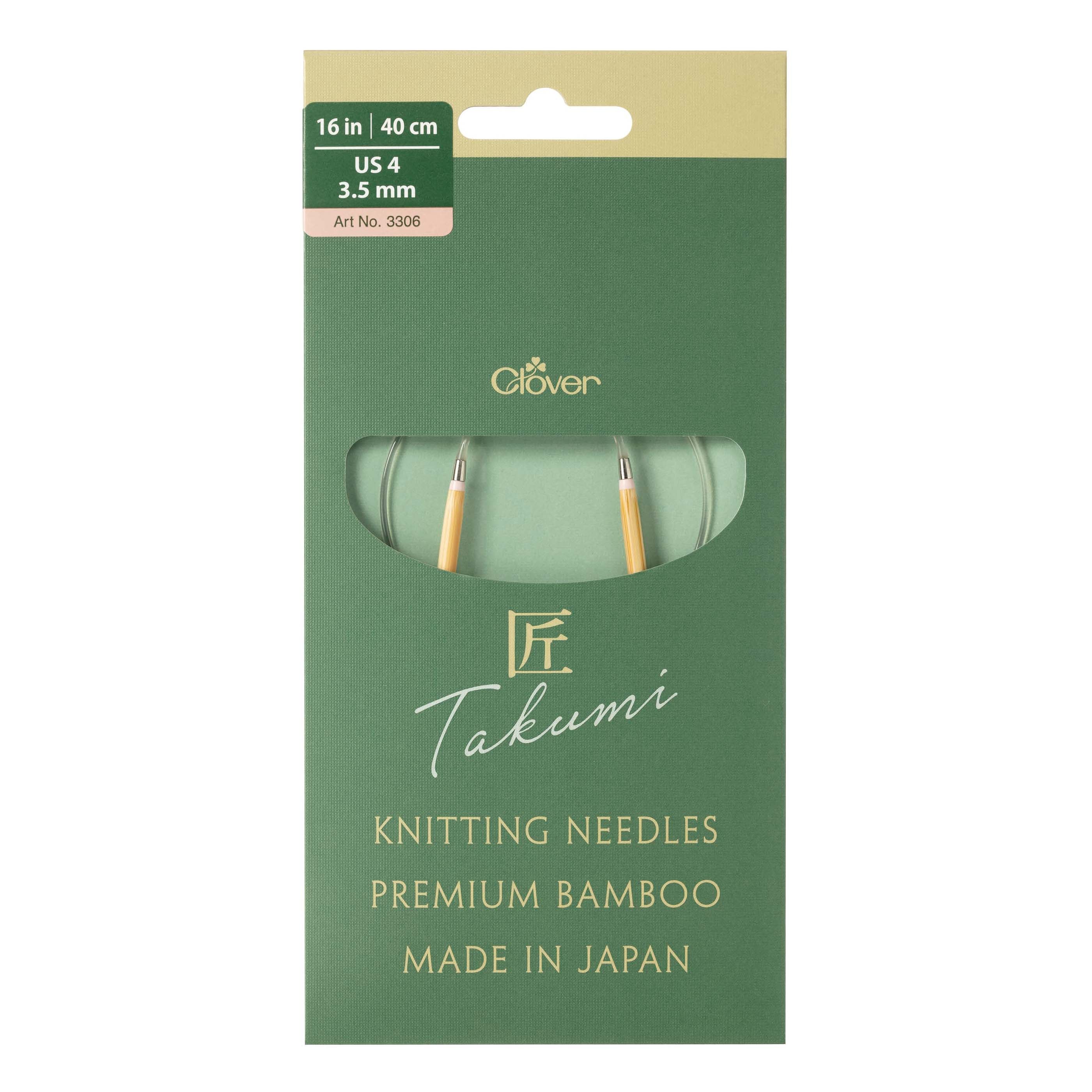 Size 4/3.5mm - Bamboo Circular Knitting Needles 16 