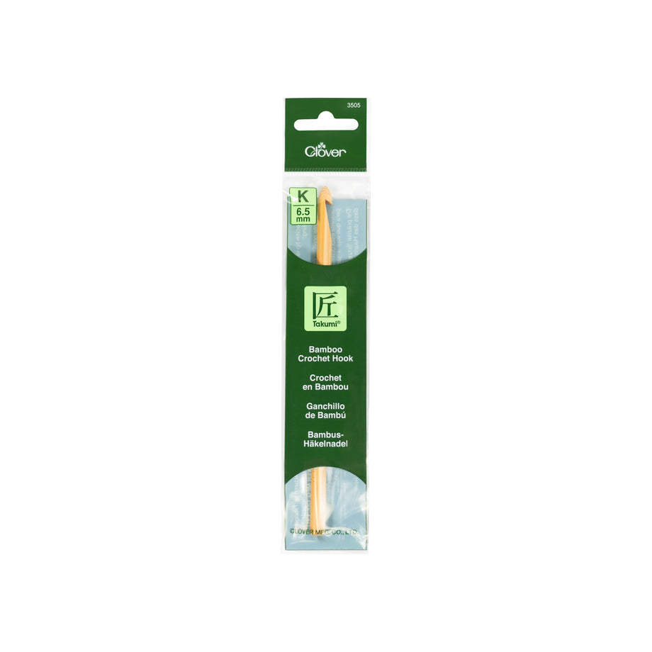 Bamboo Crochet Hook “Takumi®” K (6.5mm) | Clover – Clover