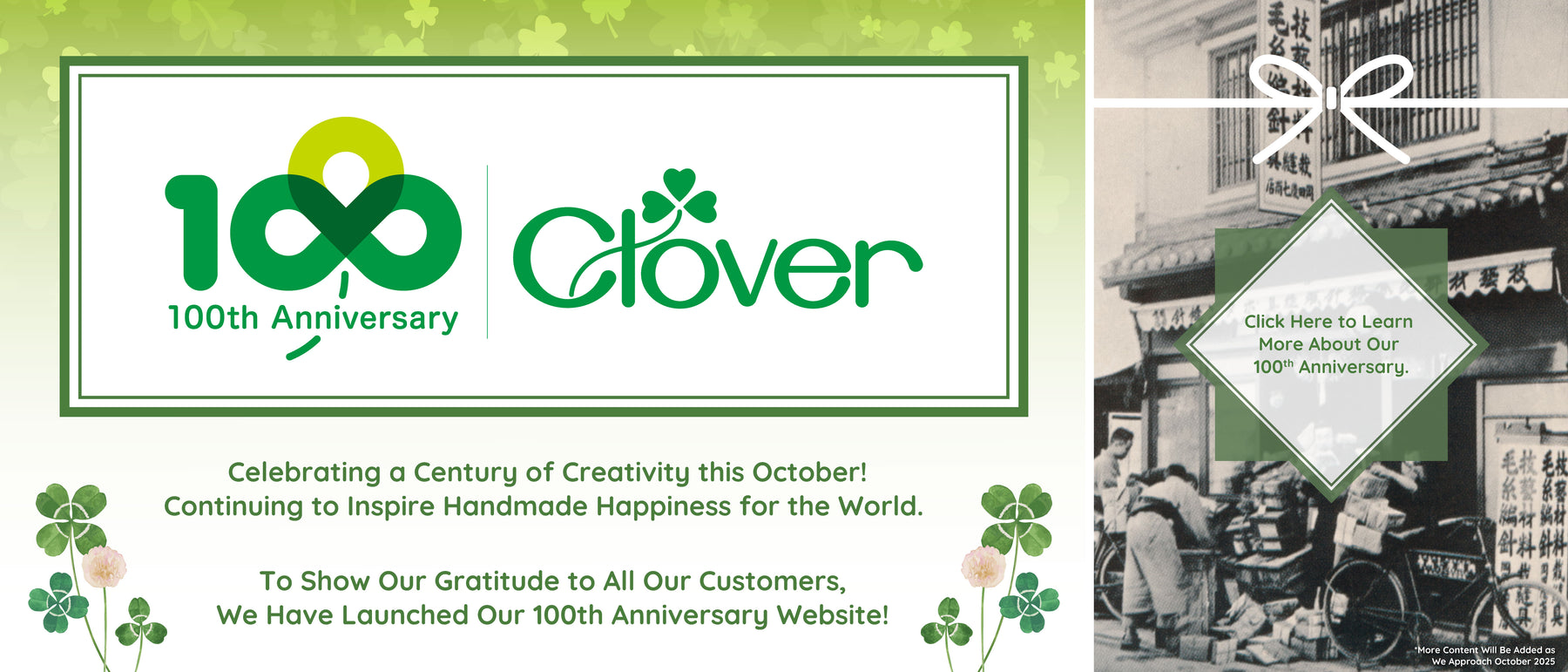 Clover | Sewing Notions & Accessories – Clover Needlecraft, Inc.