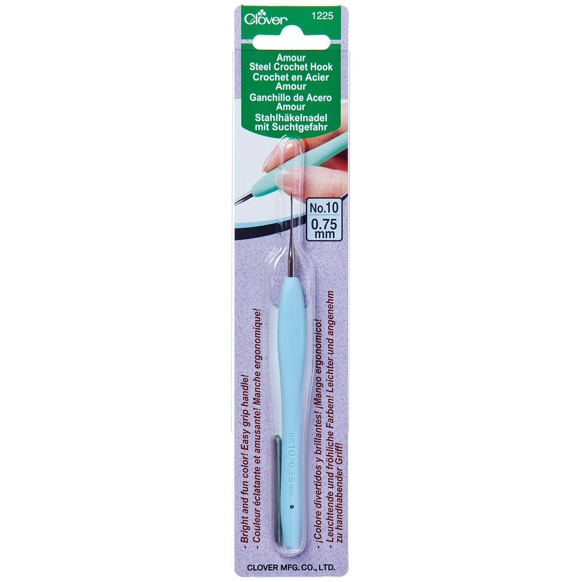 CLOVER AMOUR Steel Crochet Hook Set. 7 Small Sizes 0-12 With Comfort Grip  Handles. for Fine Crochet Like Lace, Doilies, Thread. 3675 -  India