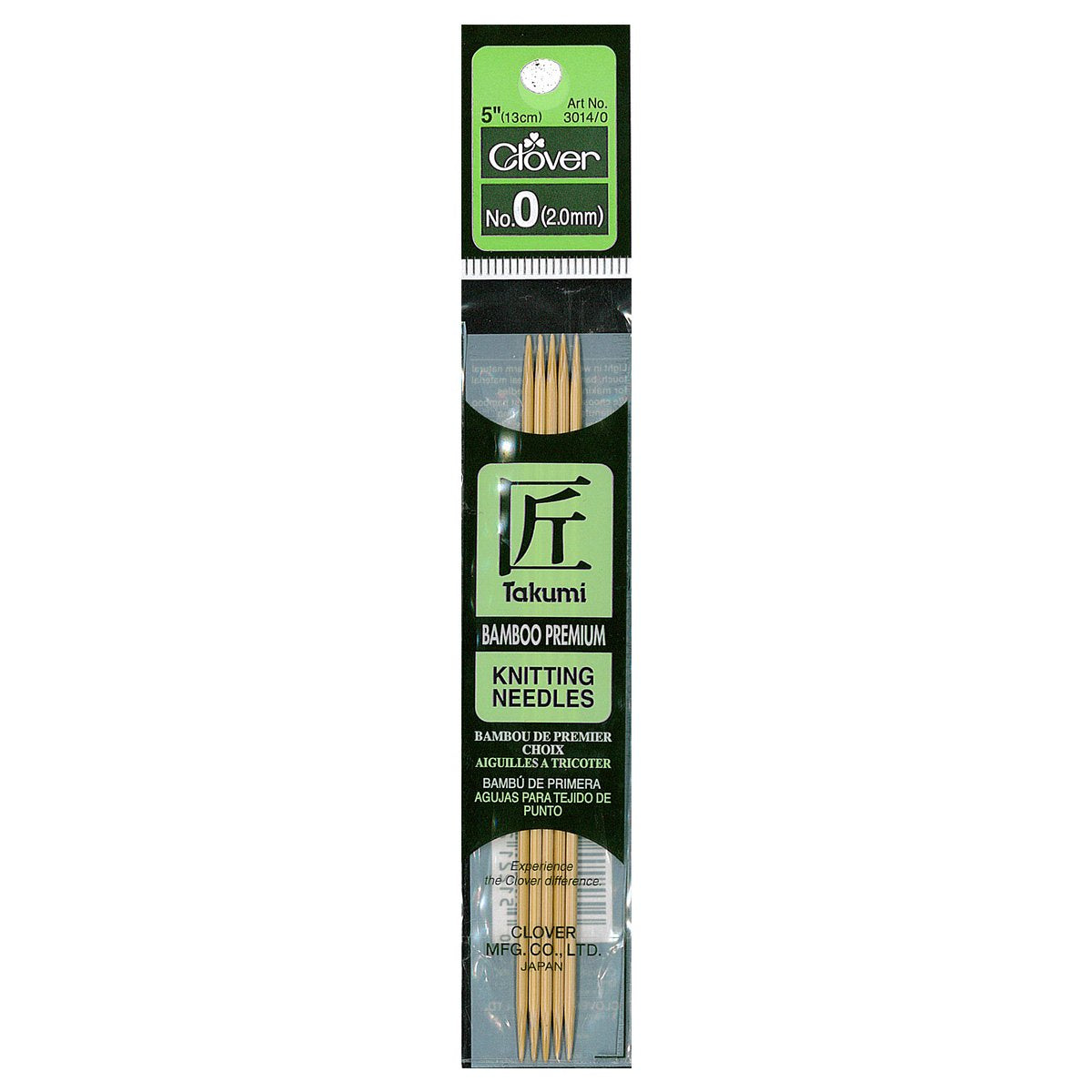 Takumi Bamboo Knitting Needles Double Pointed (5