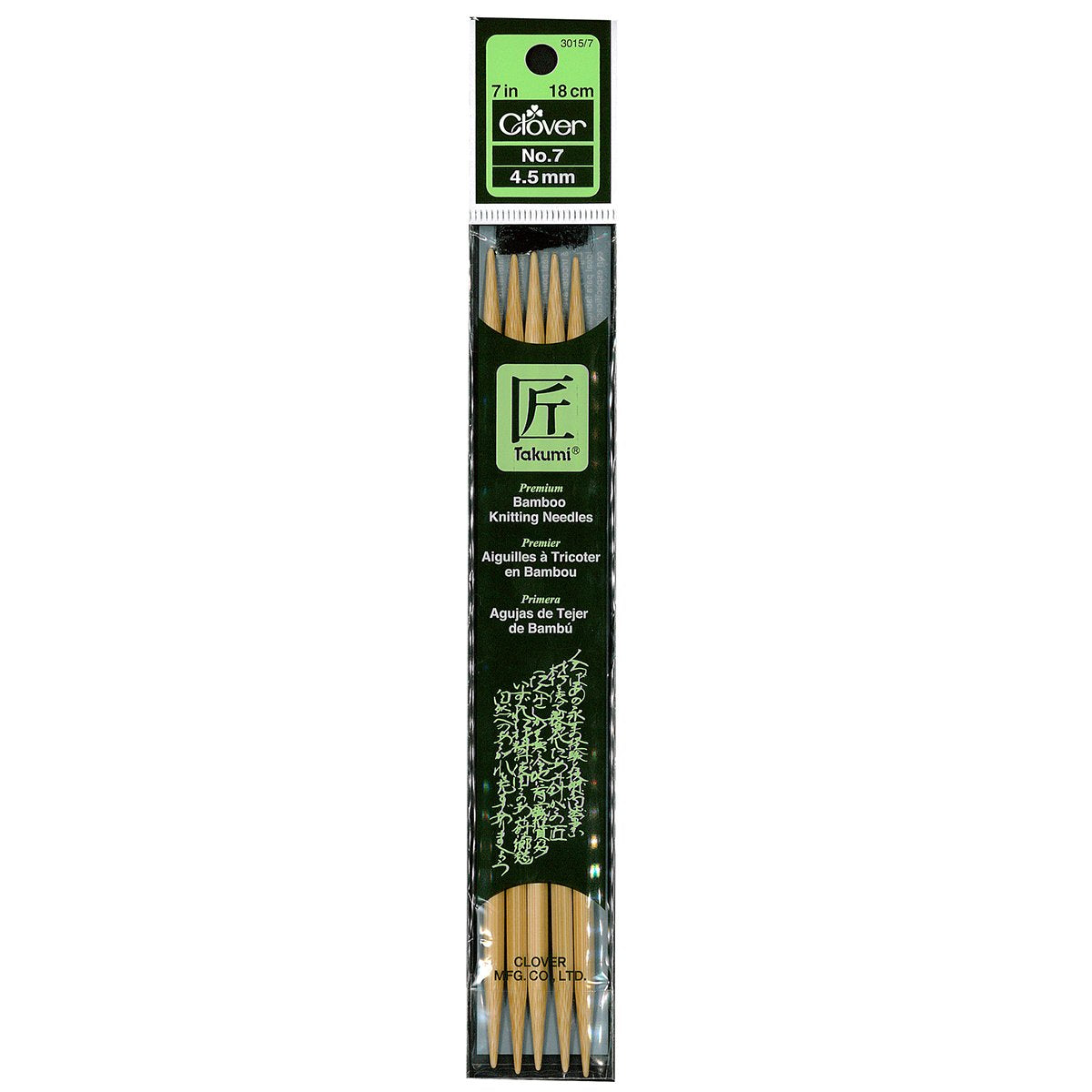 Takumi Bamboo Knitting Needles Double Pointed (7