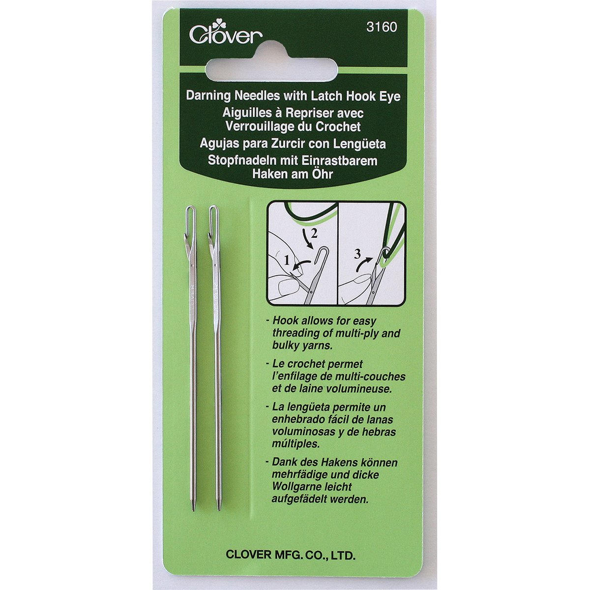 Darning Needles with Latch Hook Eye by Clover – Seed Stitch Studio