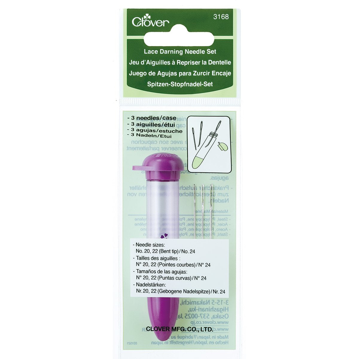 Lace Darning Needle Set – Clover Needlecraft, Inc.