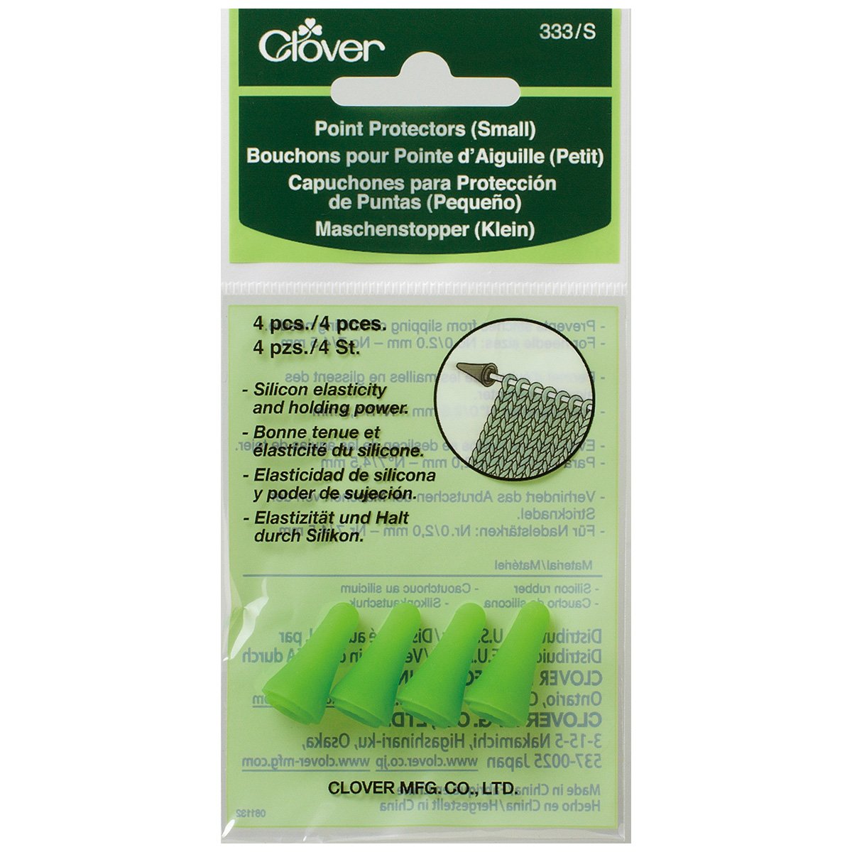 Clover Small Point Protectors