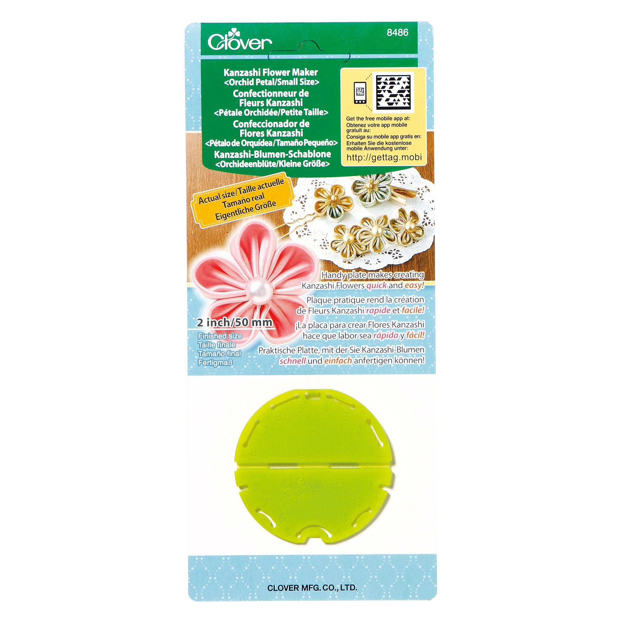 Kanzashi Flower Maker (Orchid/Small) | Clover – Clover USA