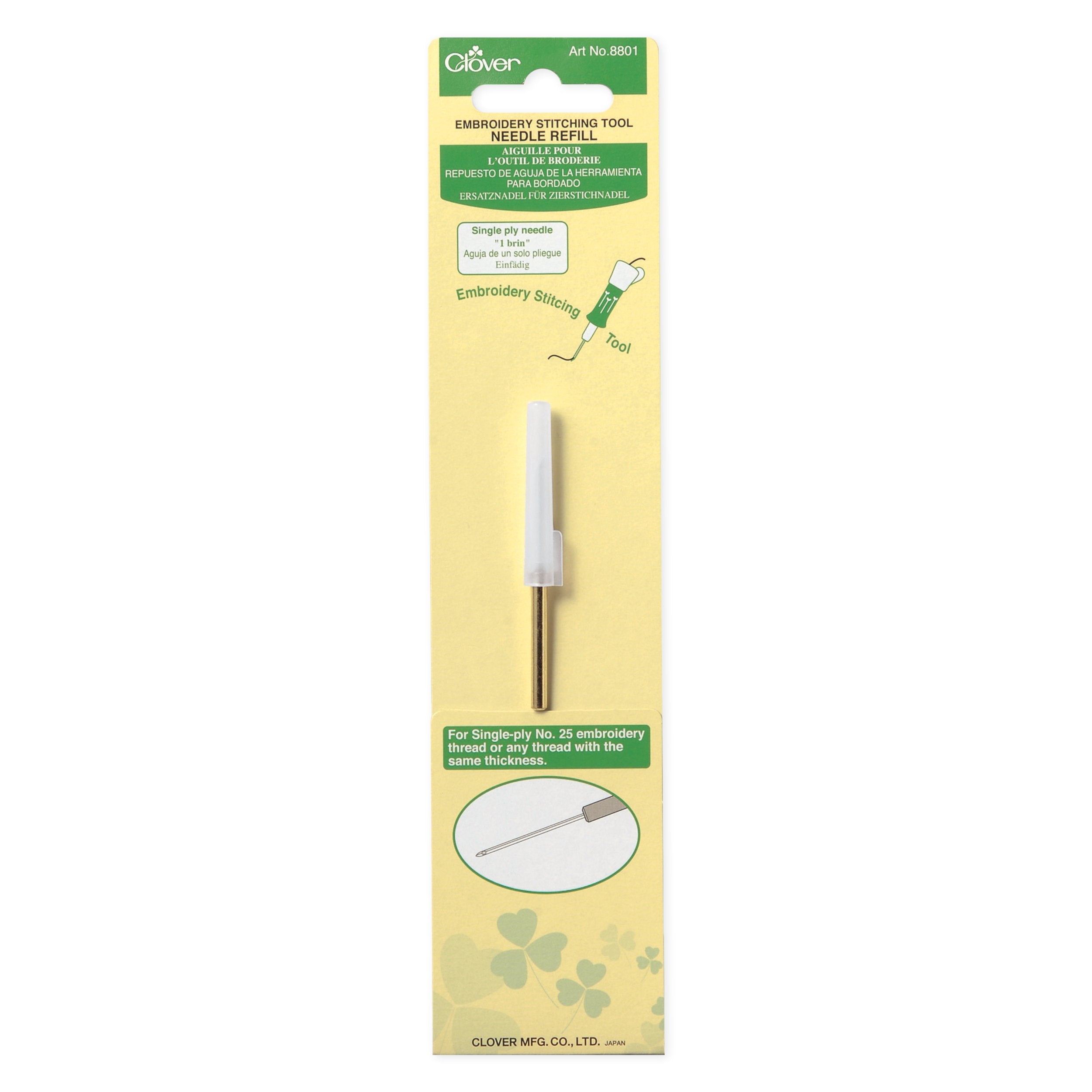 Clover Embroidery Stitching Tool Needle Threader 