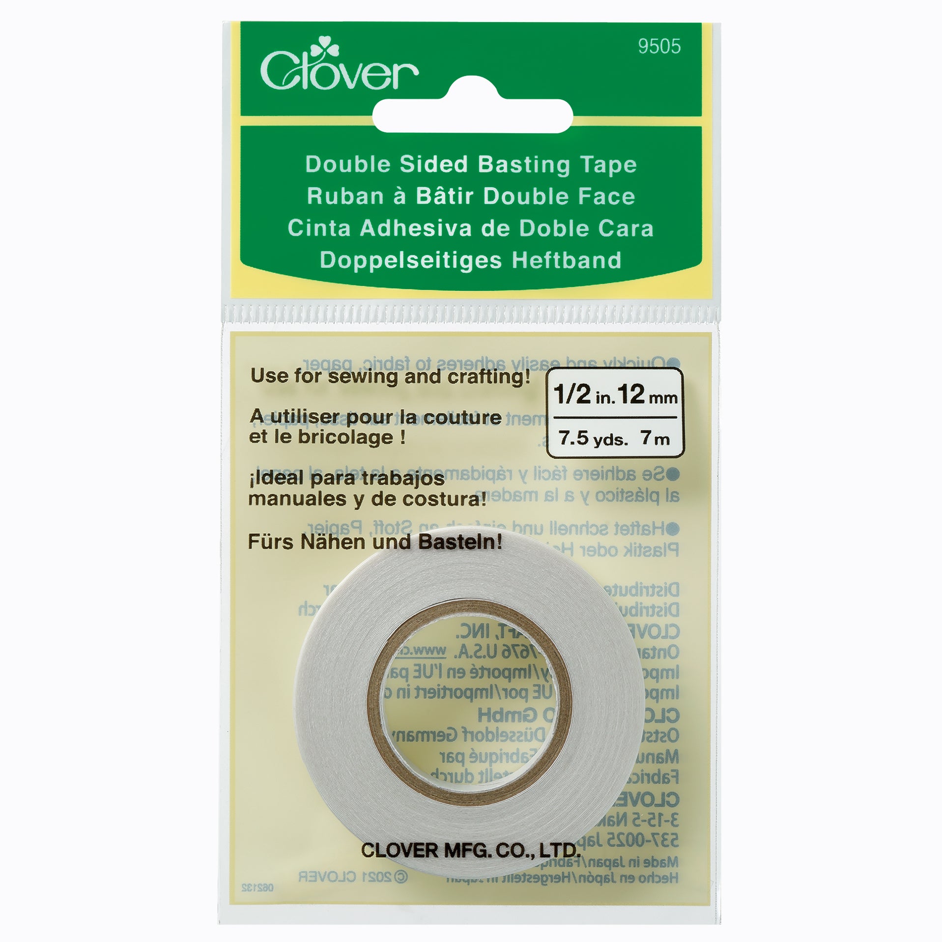 Double Face Basting Tape 1/8in x 200in - 033262100614
