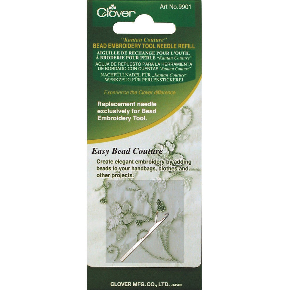 Kantan Couture Bead Embroidery Tool  Clover – Clover Needlecraft, Inc.