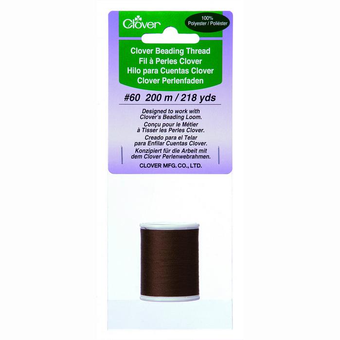 Four Cone Set of Polyester Serger Thread - Violet 253 - 2750 Yards  EachDefault Title