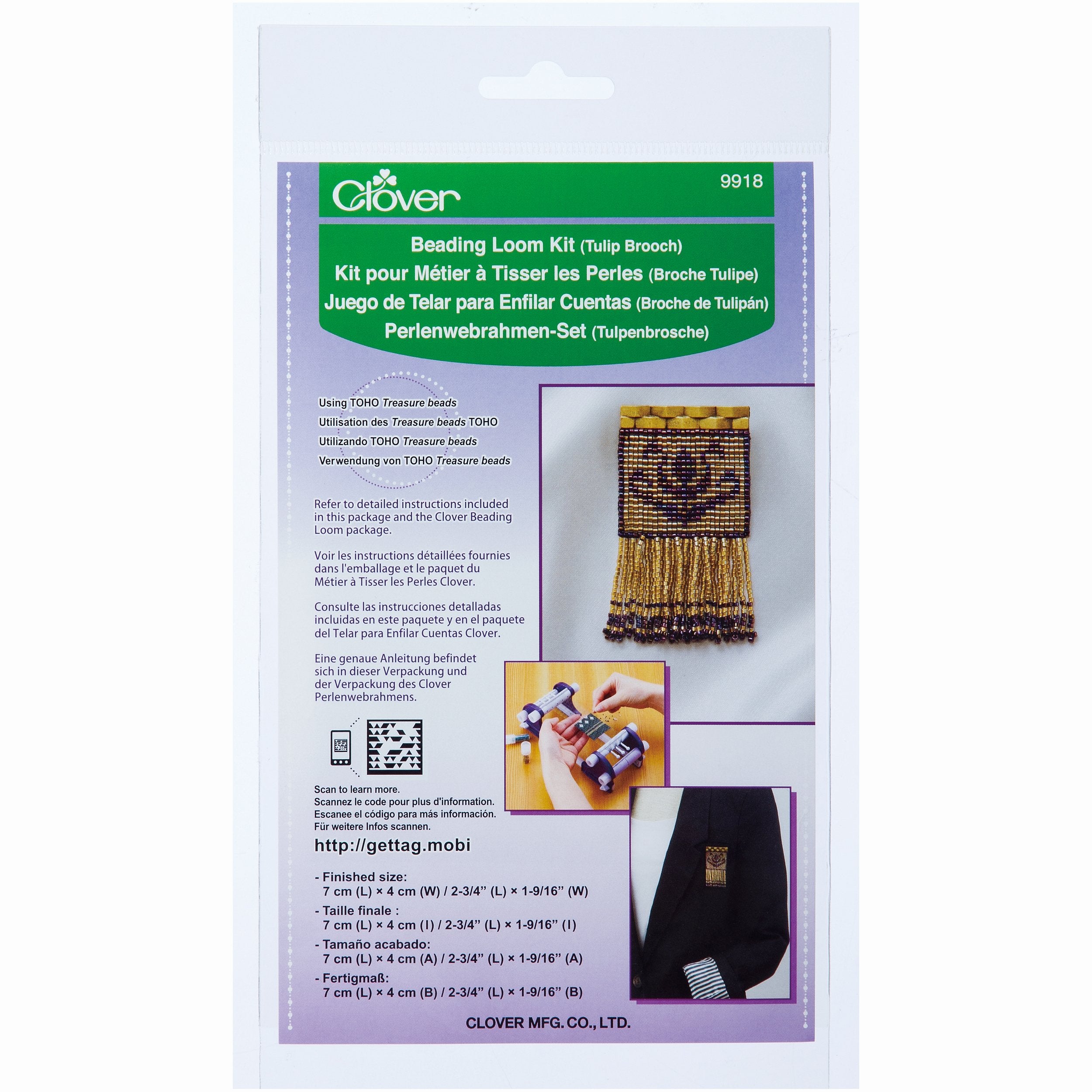 Clover Beading Loom Kit Pendant Necklace