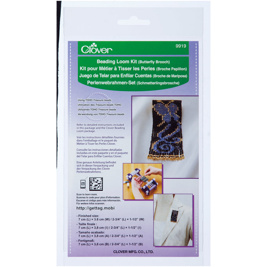 Beading Loom Kit Butterfly Brooch  Clover – Clover Needlecraft, Inc.