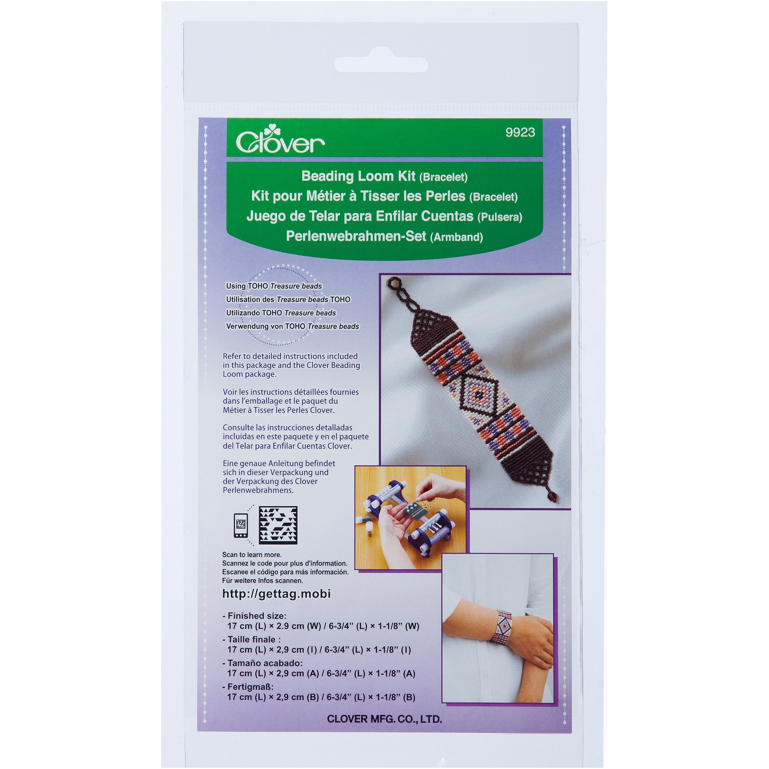 Clover 9923 Beading Loom Kit /Bracelet