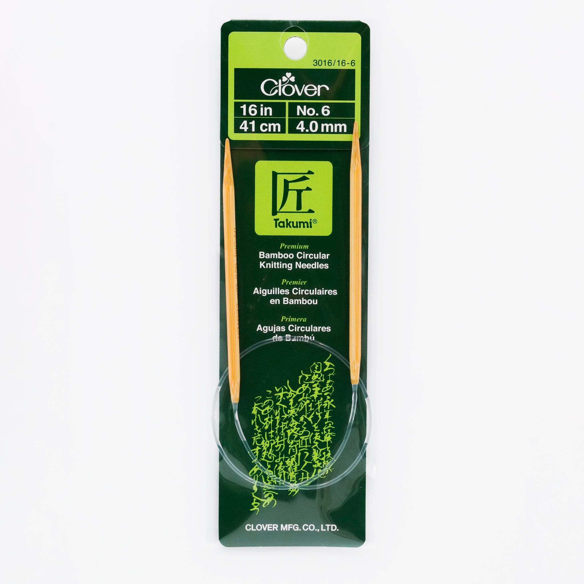 Takumi Bamboo Knitting Needles Circular 16