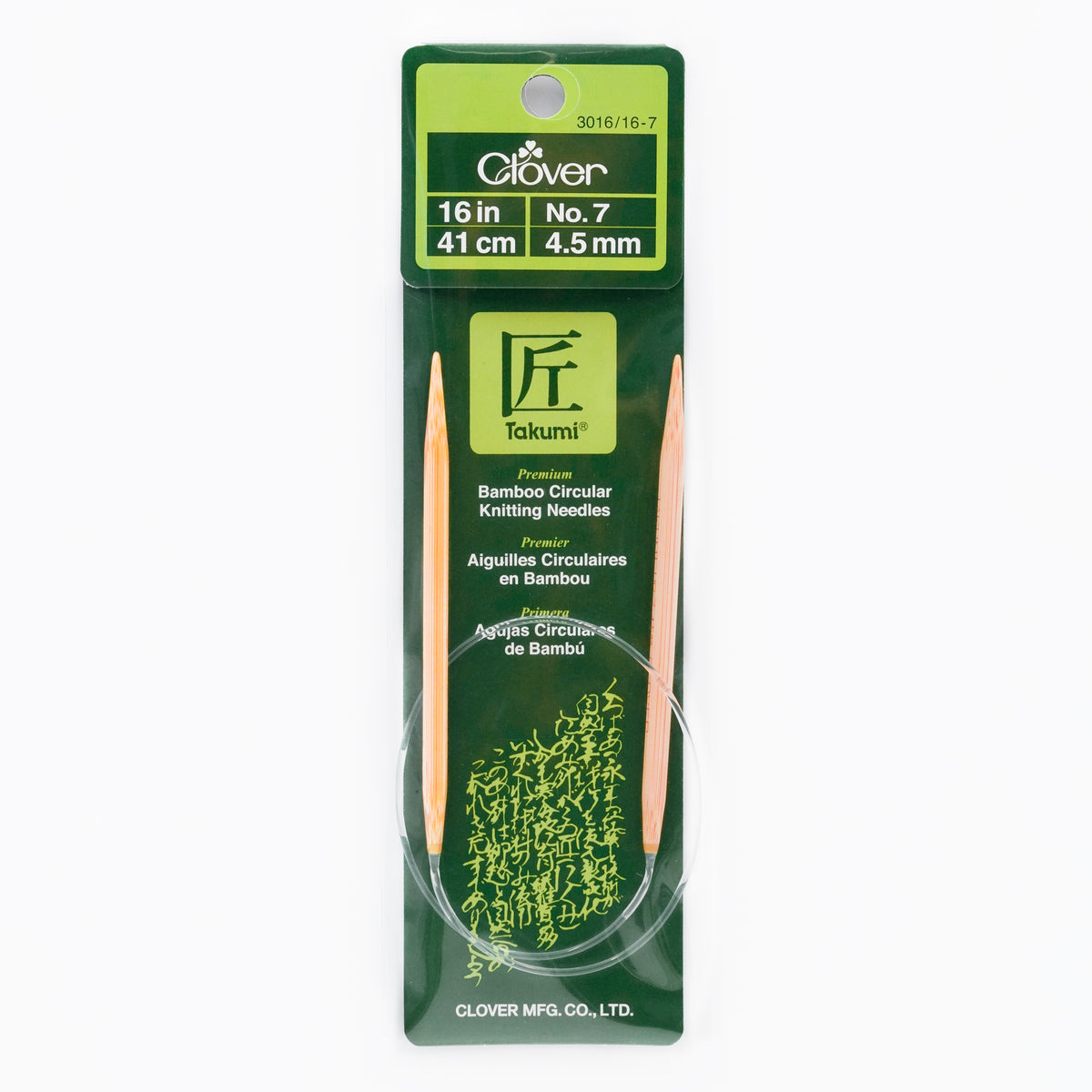 Takumi Bamboo Knitting Needles Circular 16" No. 7 (4.50mm) Clover
