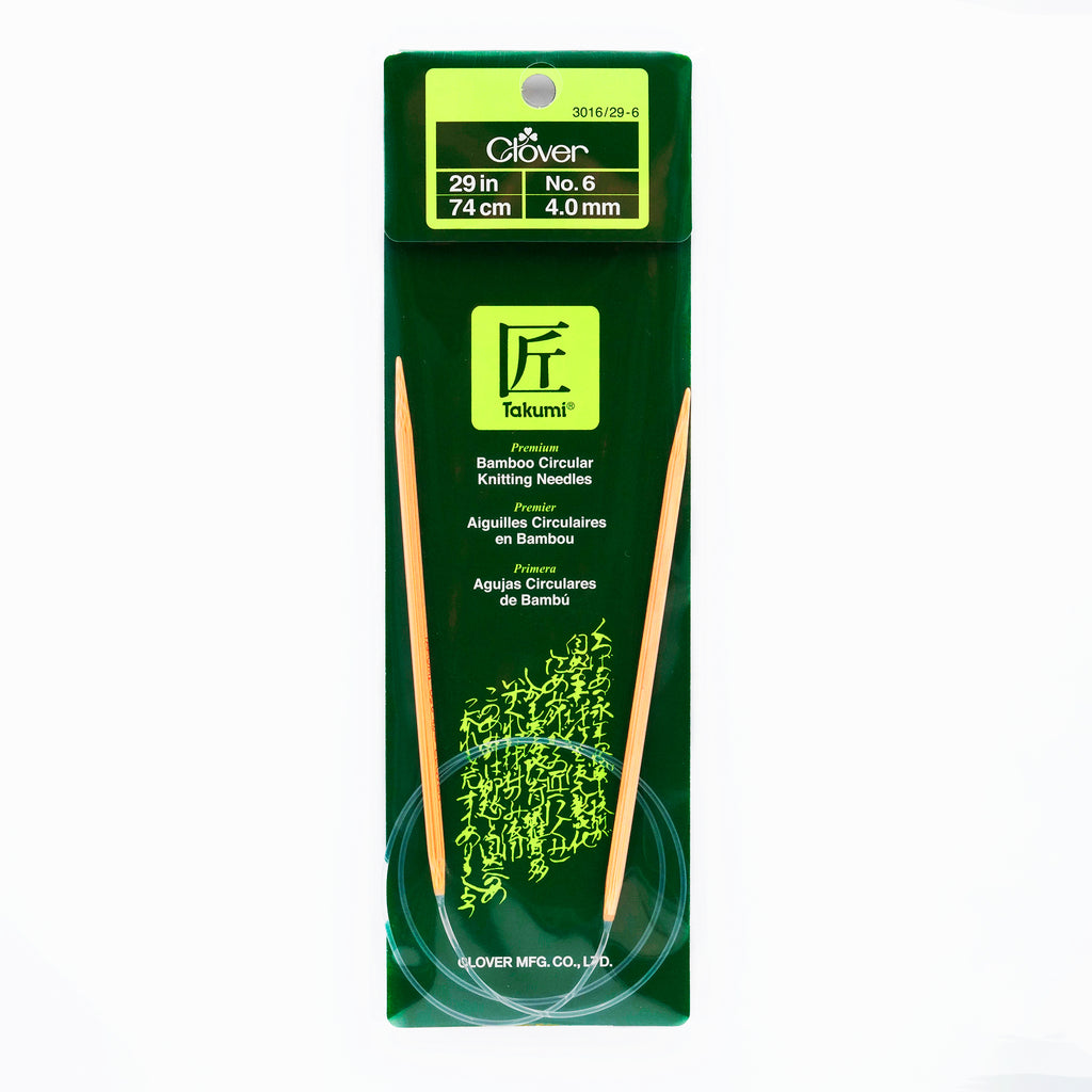 Bouchons Protecteurs Clover Pour Aiguilles Circulaires – 5 Mm à 10 Mm, Lot De 4