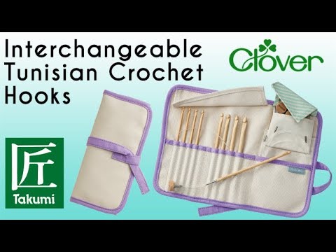 Clover Bamboo Interchangeable Tunisian Crochet Hook Set Takumi
